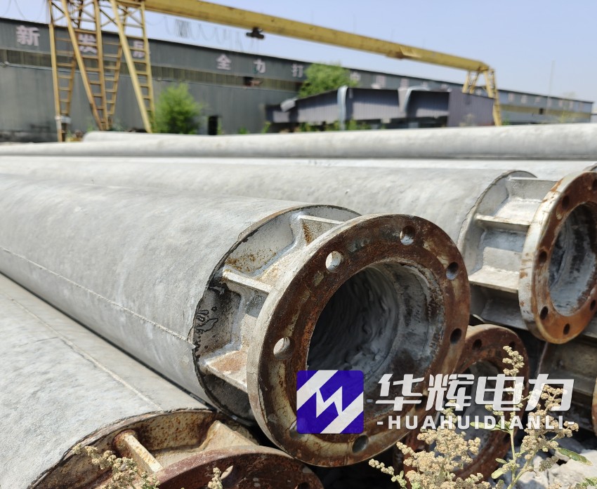 绥阳18米水泥电线杆